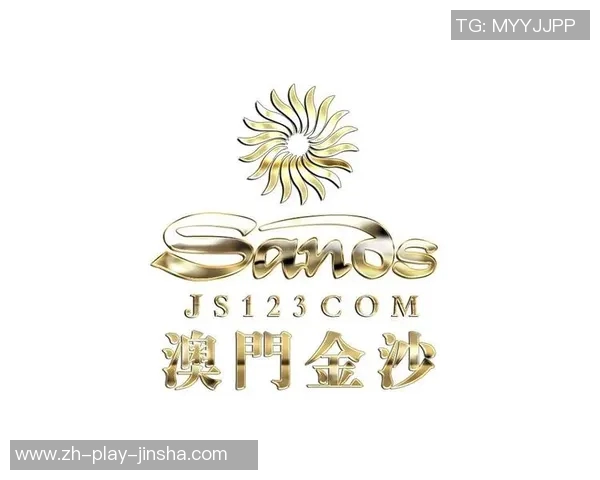 9001金沙澳门电子-9001金沙澳门电子