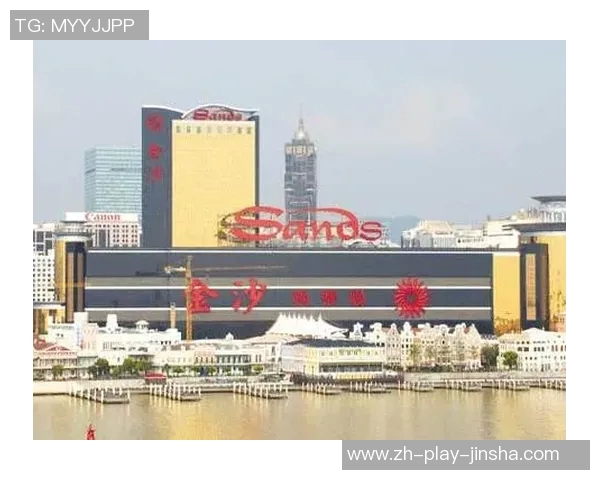 mg金沙娱乐场-MG金沙娱乐场，现代娱乐的新地标-mg金沙娱乐场